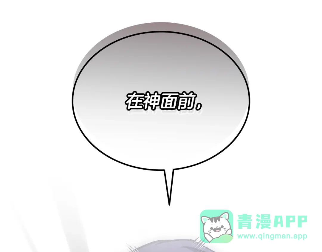 第236页