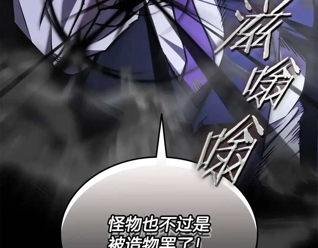第238页