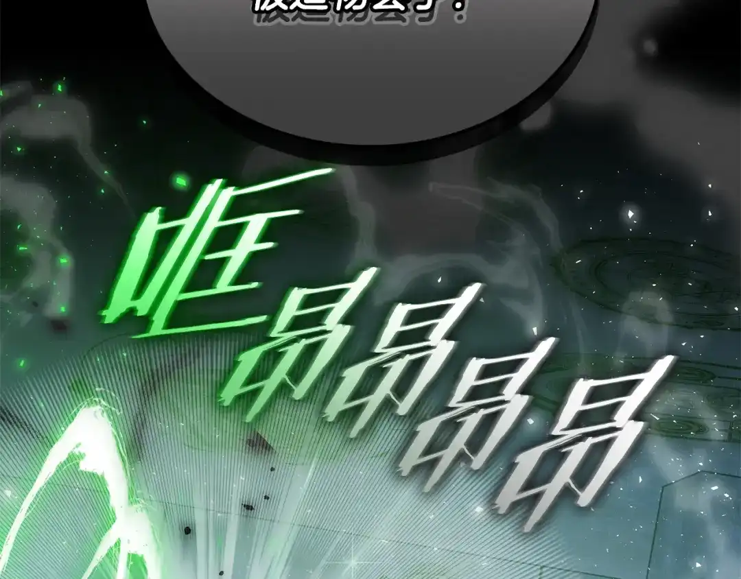 第239页