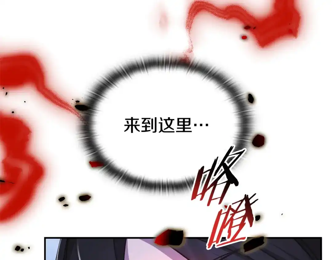 第243页