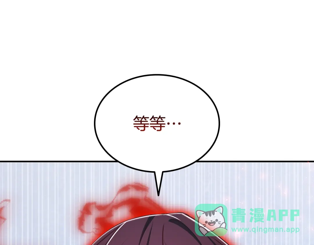 第246页
