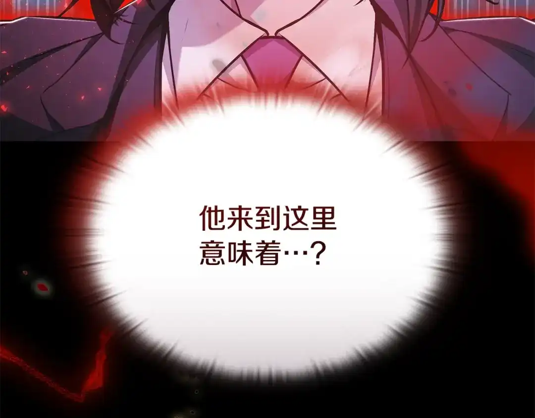 第248页