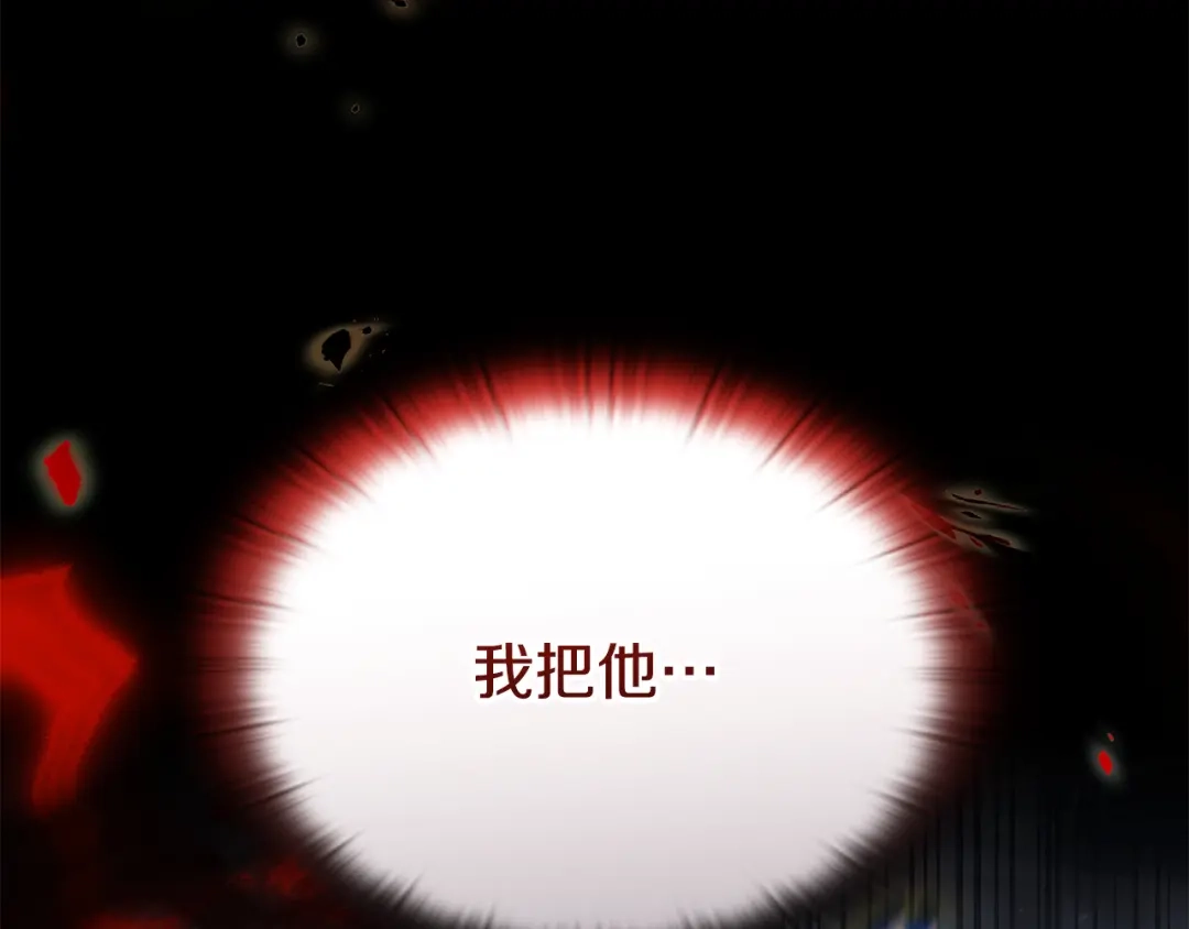 第249页