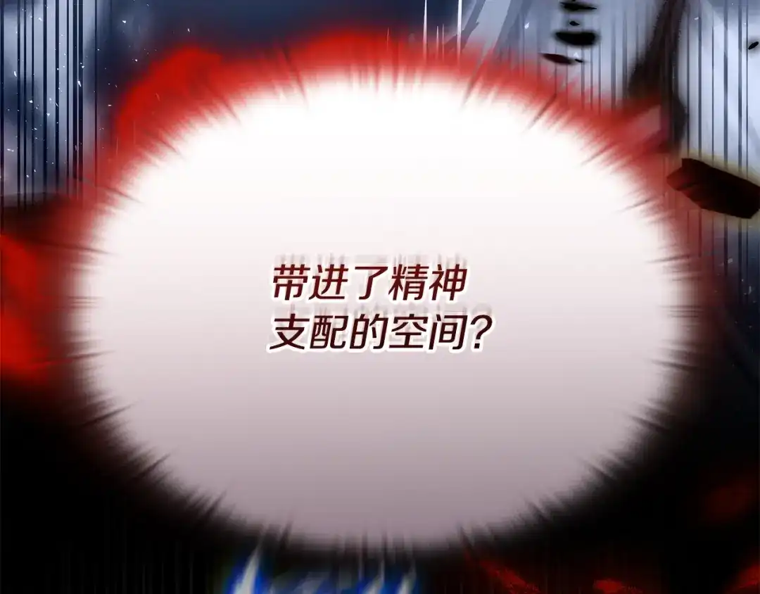 第252页