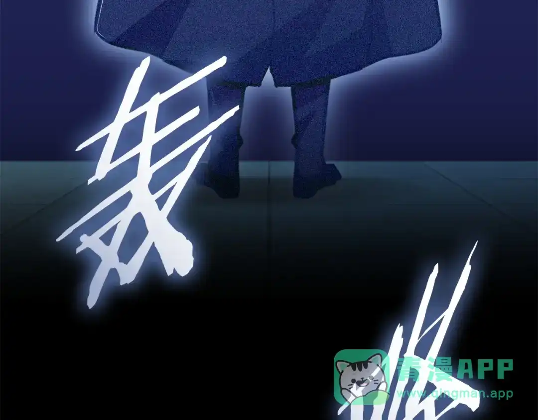 第256页