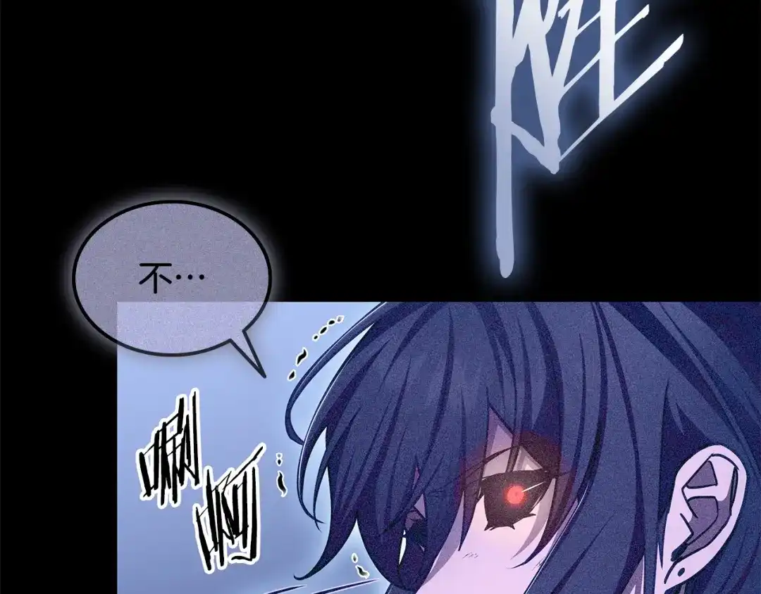 第257页