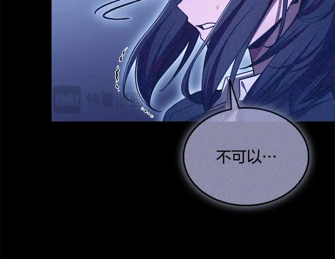 第258页