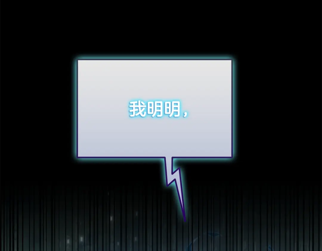 第259页