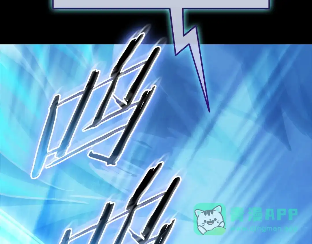 第266页