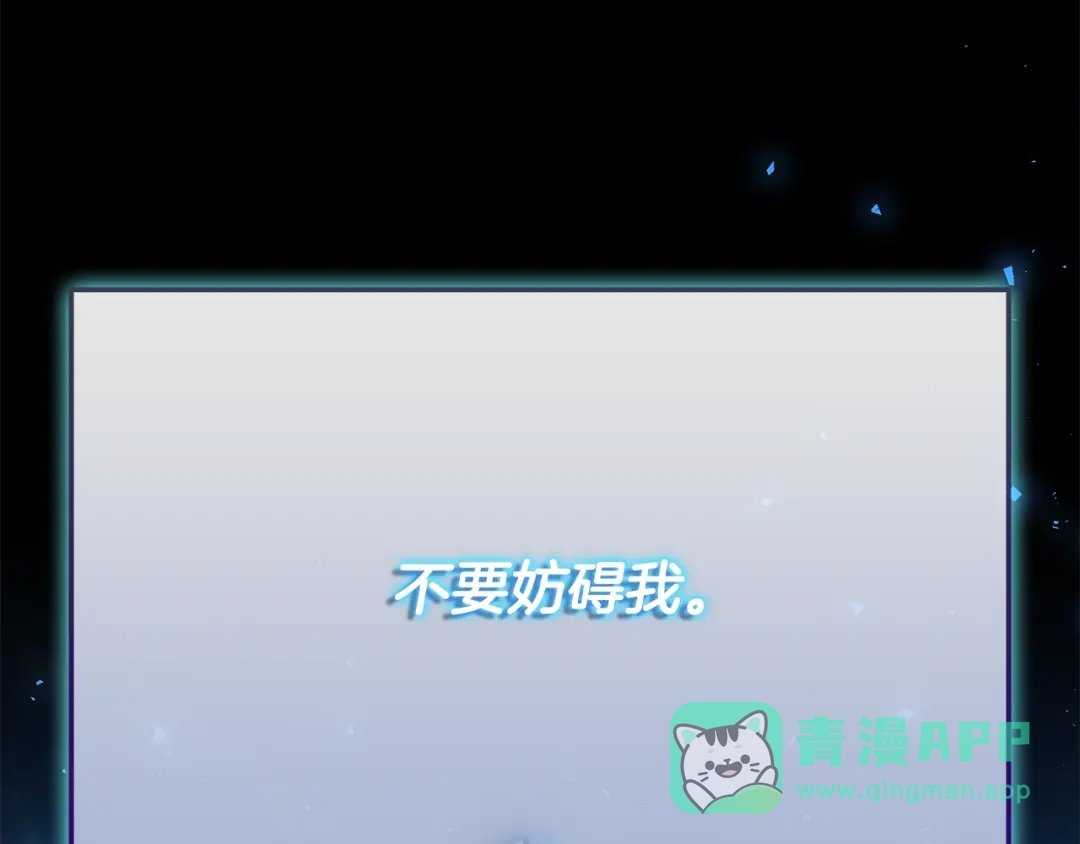 第271页
