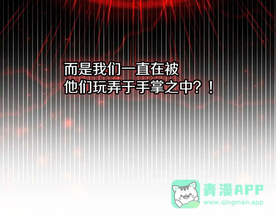 第191页