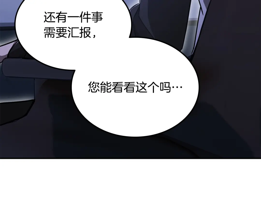 第199页