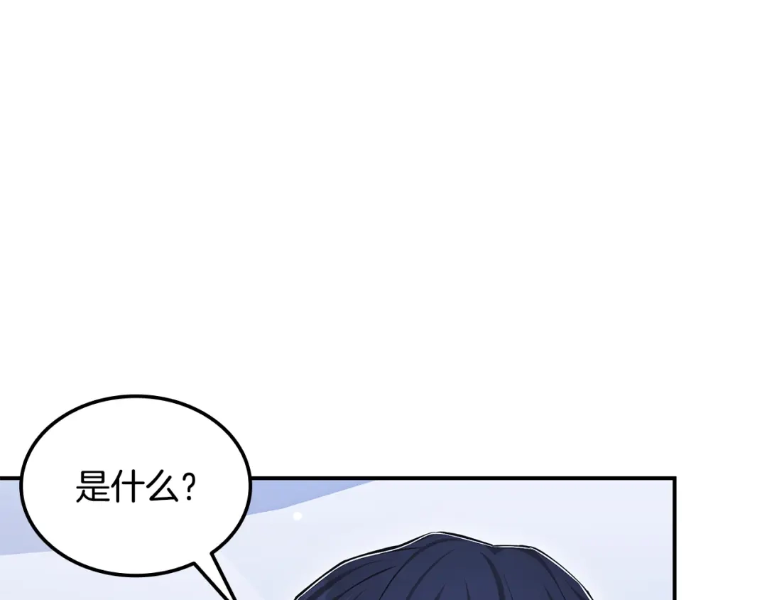 第200页