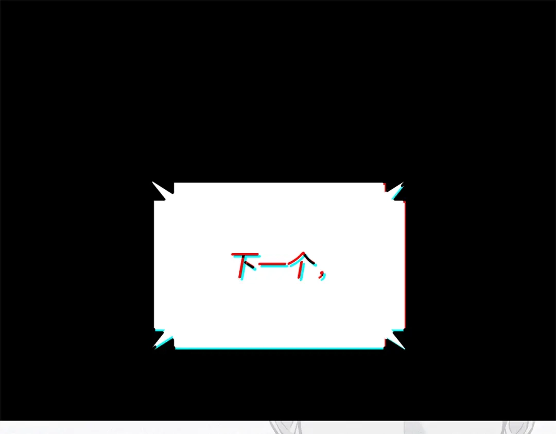 第208页