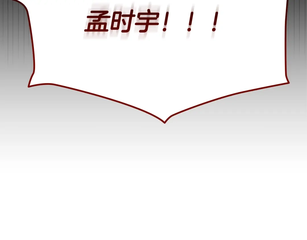 第218页