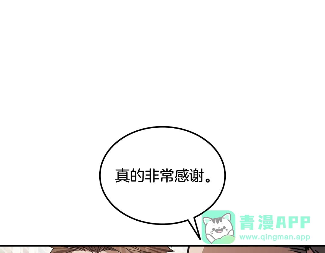 第226页