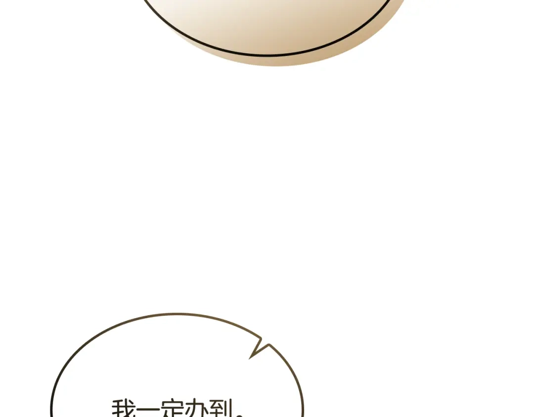 第232页