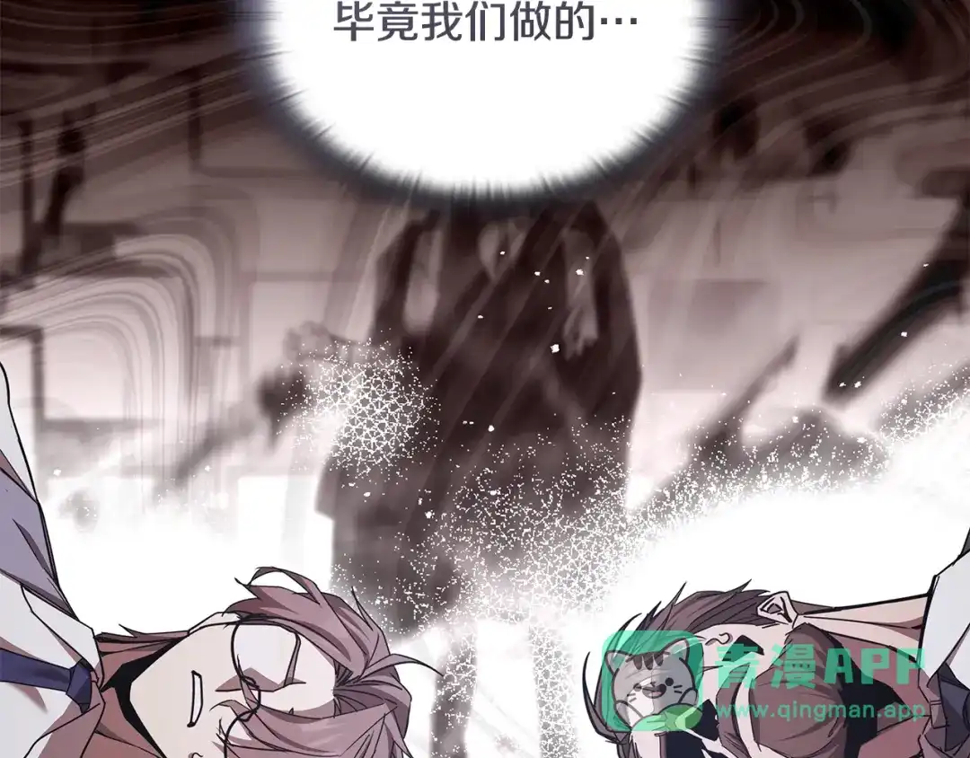 第236页