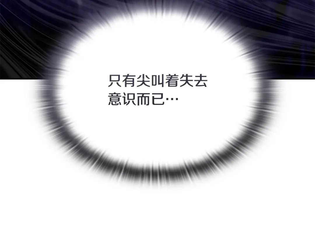 第239页