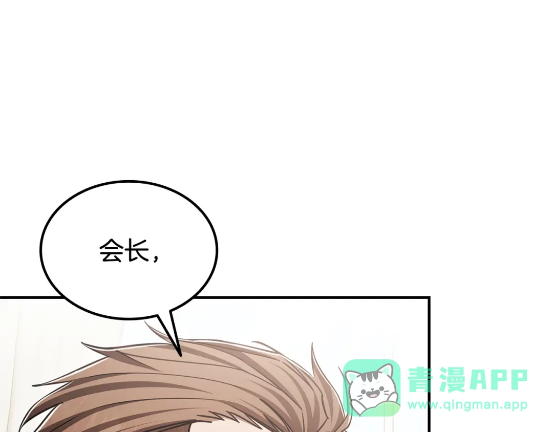 第241页