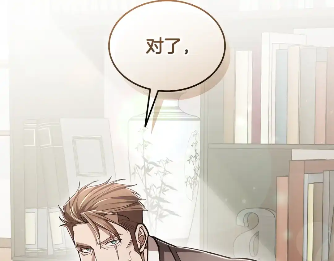 第244页