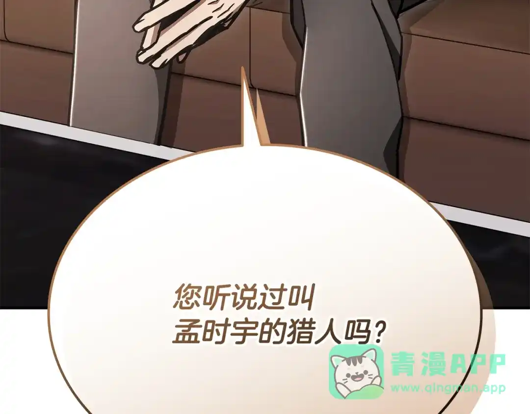 第246页
