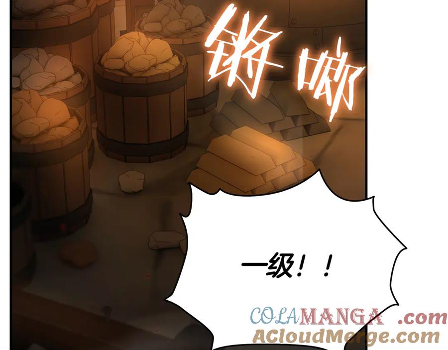 第193页