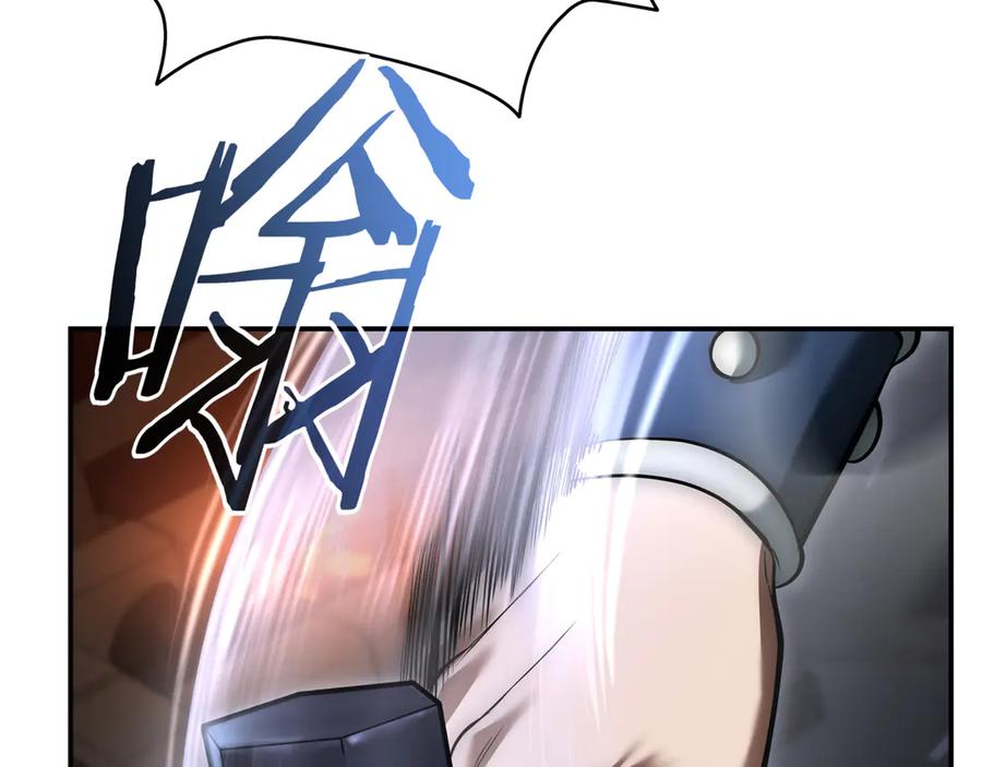 第196页