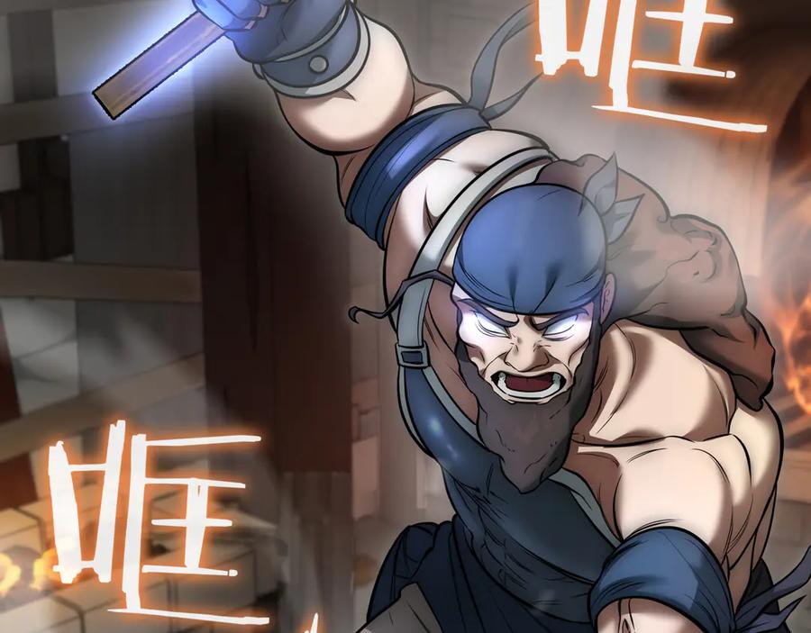 第200页