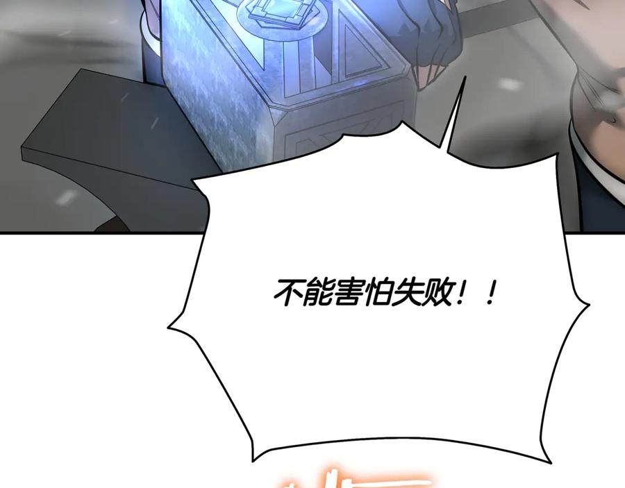 第202页