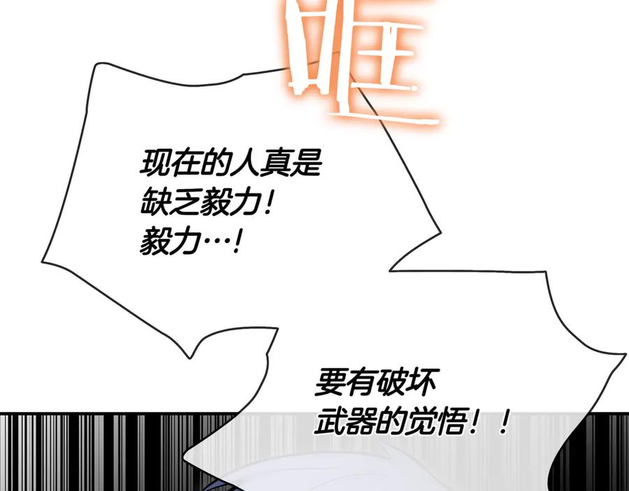 第203页