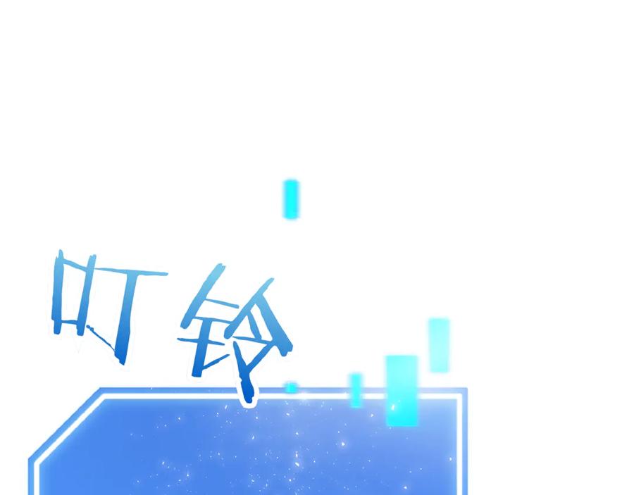第206页