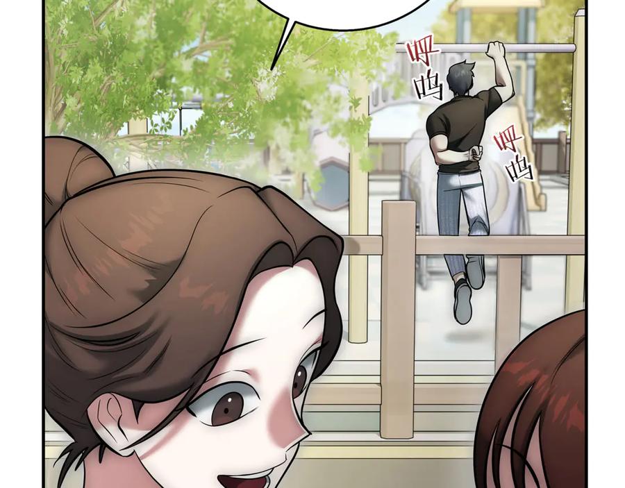 第220页