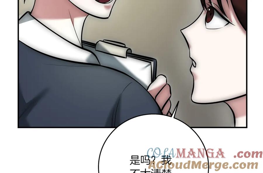 第221页