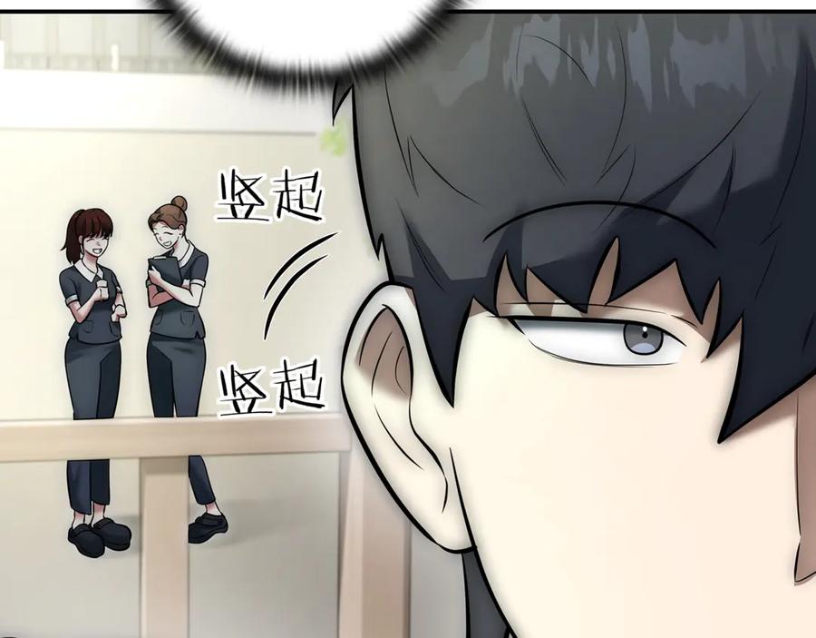 第223页