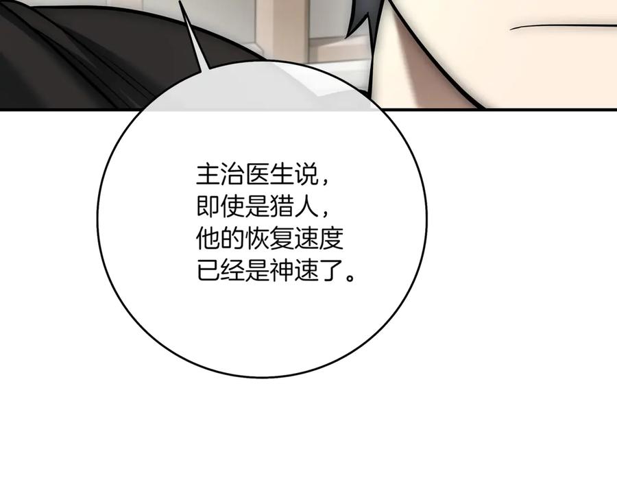 第224页