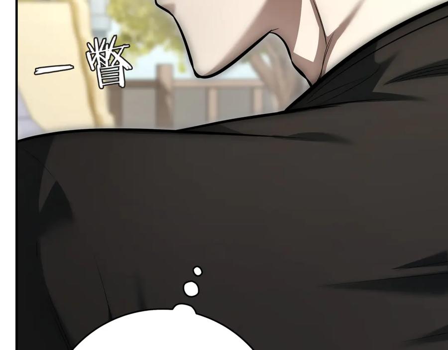 第227页