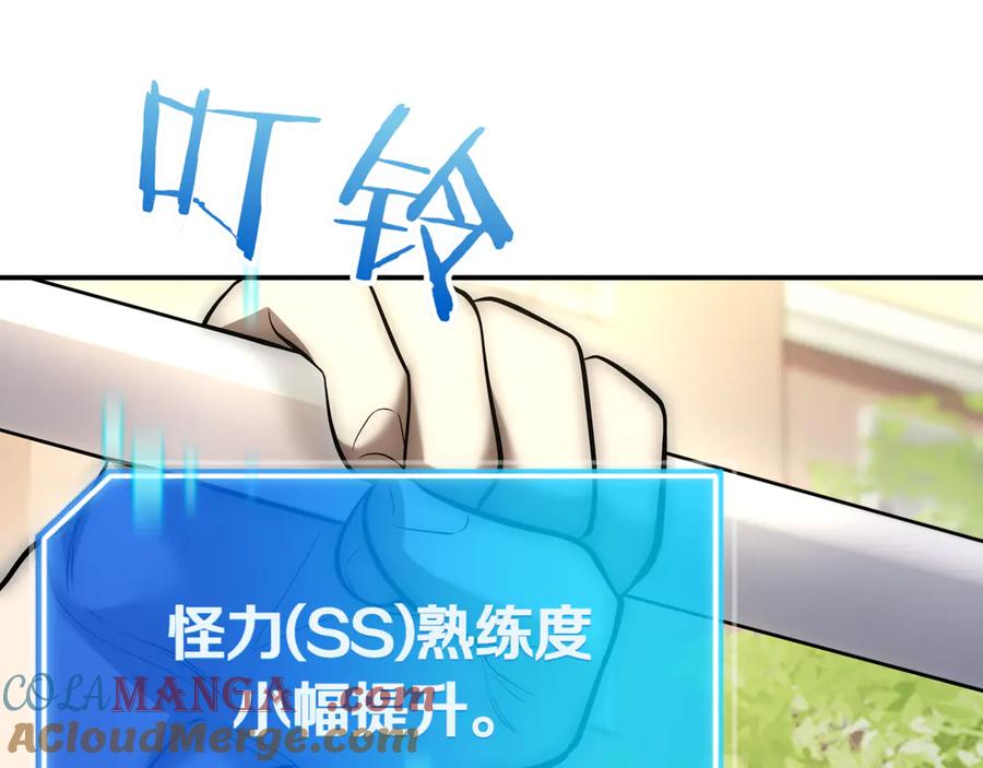 第229页