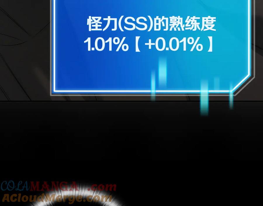 第233页