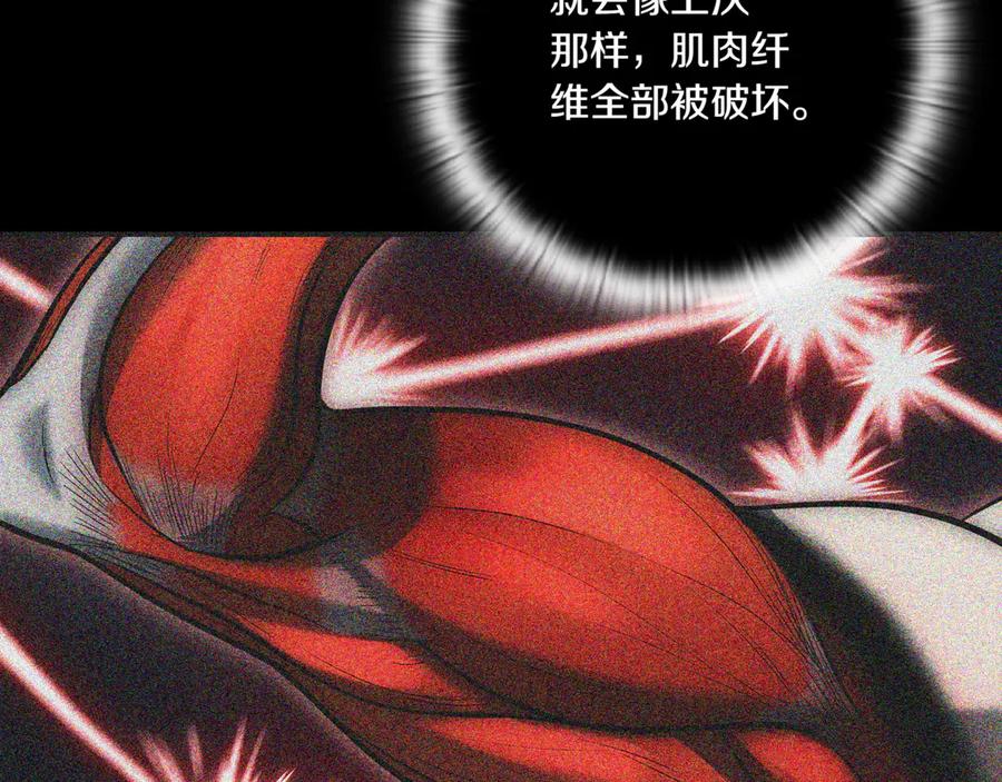 第235页