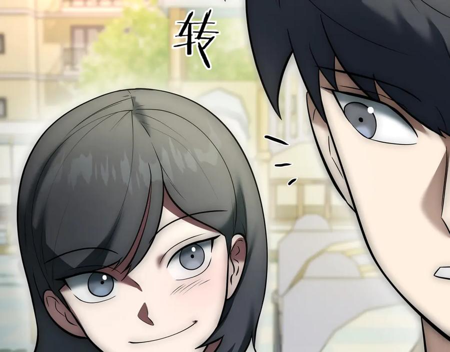 第240页