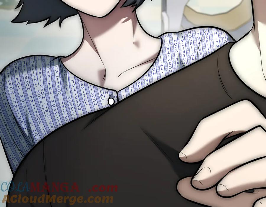 第241页