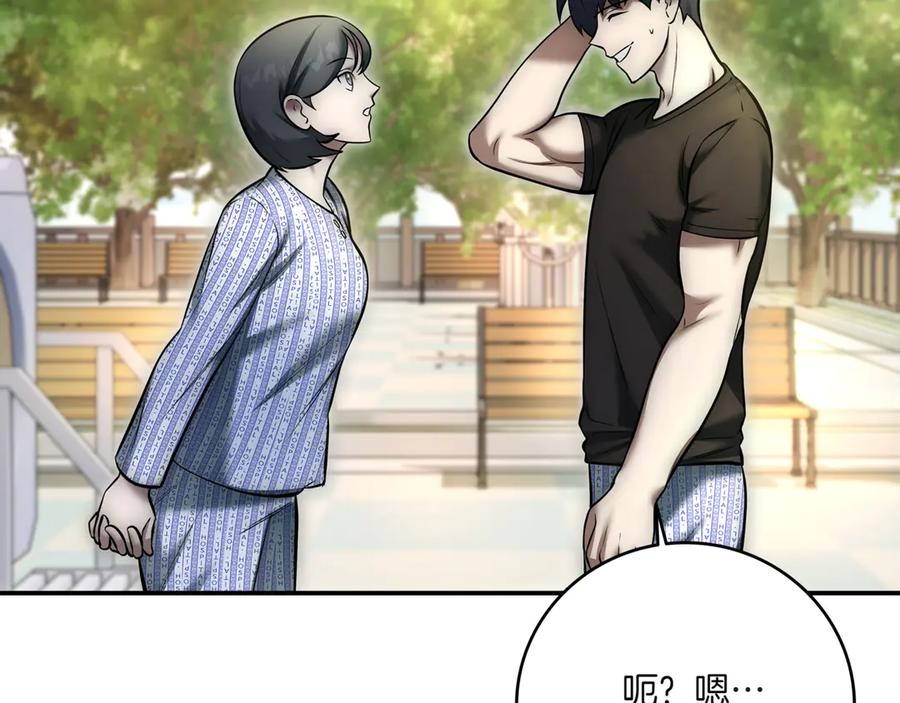 第244页