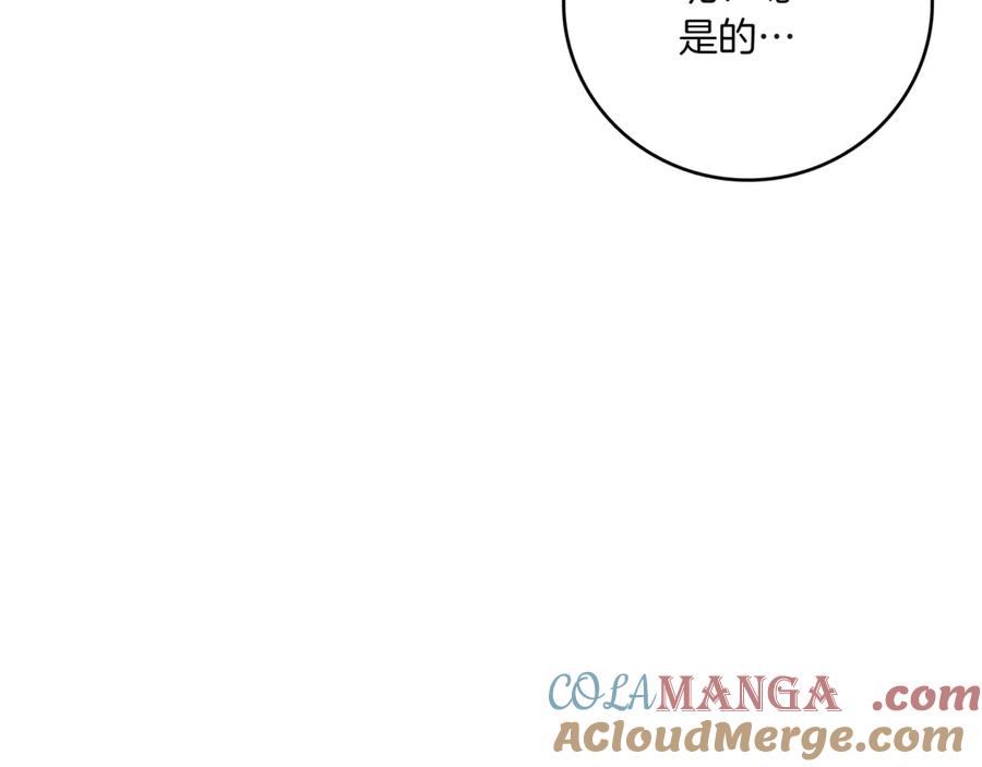 第245页