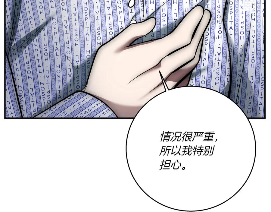 第248页