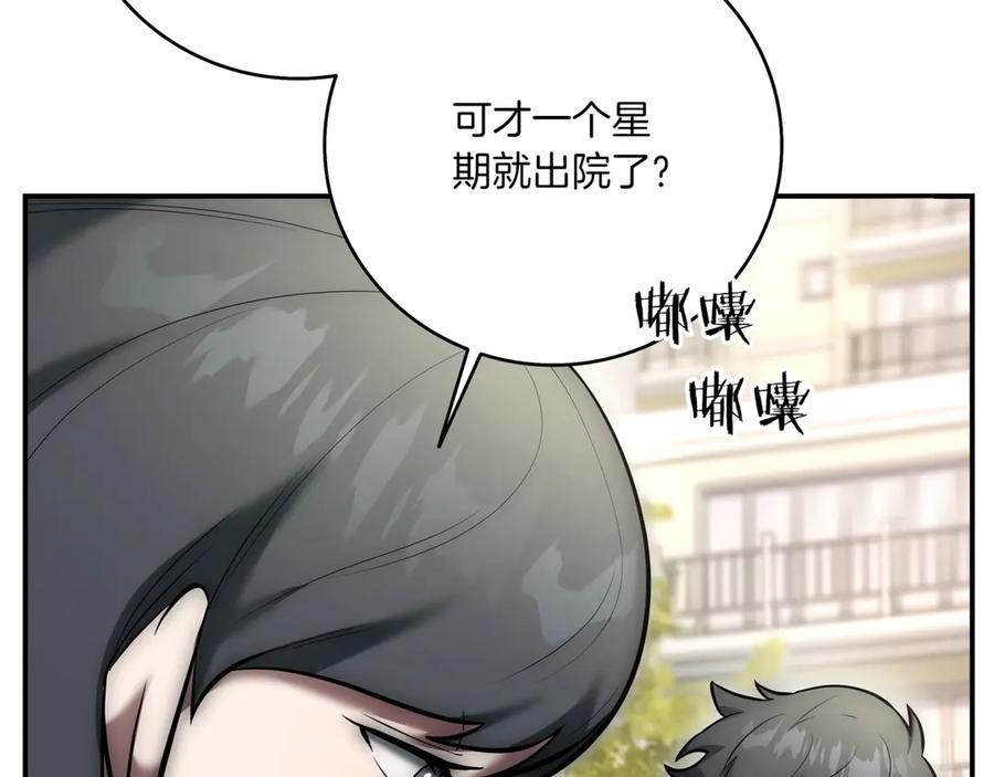 第252页