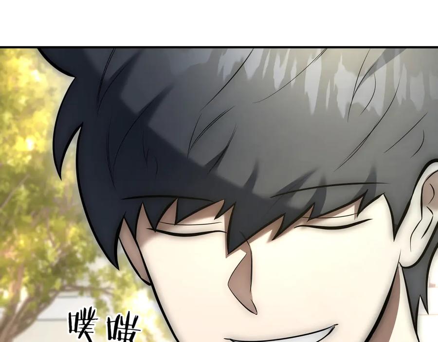 第255页