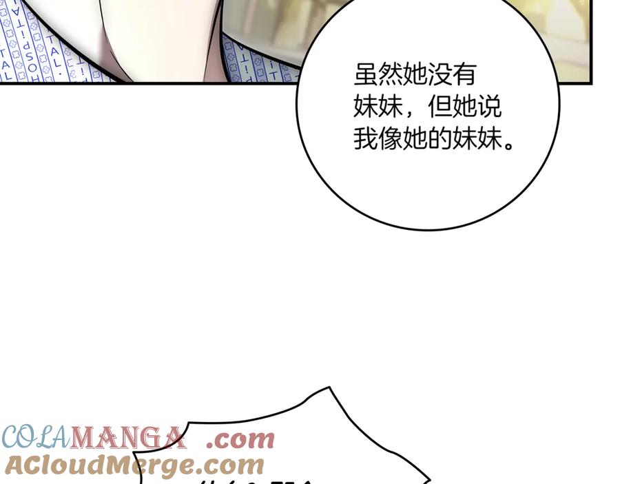 第265页