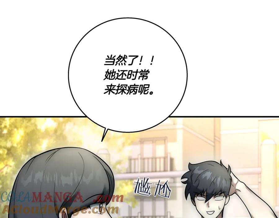 第269页