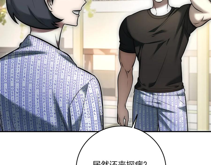 第270页